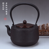 茶具知识：使用铁壶的优点