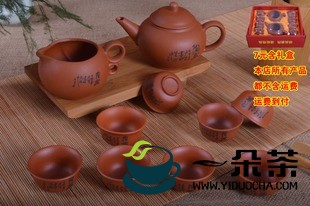 茶具资讯|南京的“变色龙”茶具是否有害健康|茶具新闻