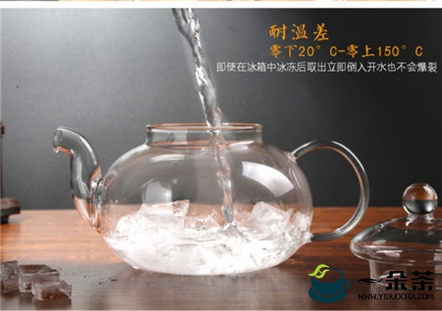 晶莹剔透的玻璃茶具