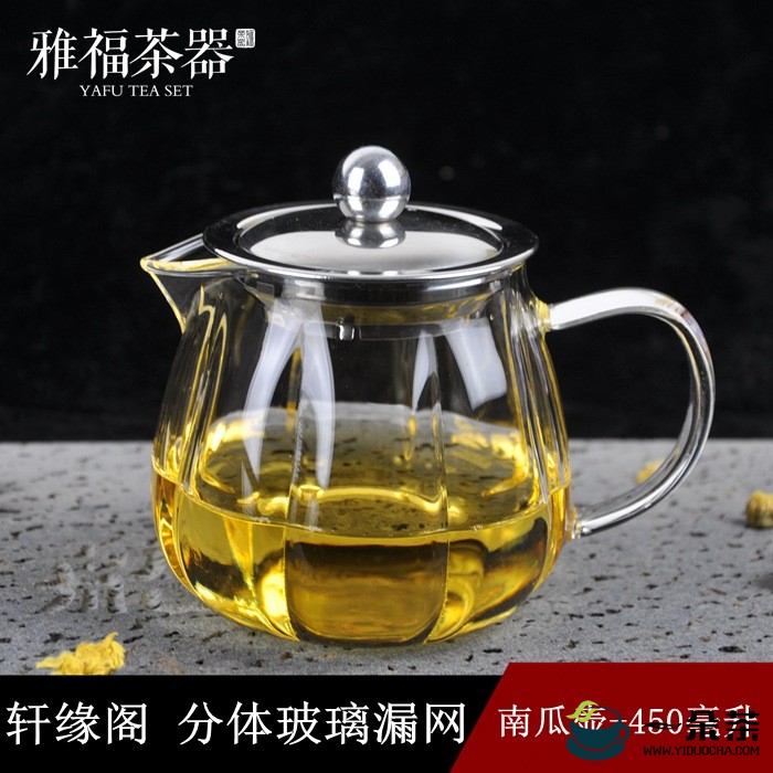 茶博会拍卖品：一把茶壶卖到15万元