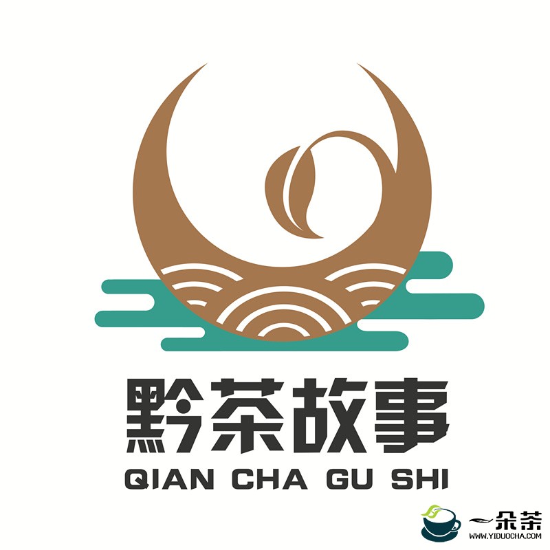 “黔茶”三项技能大赛下周在印江县启幕