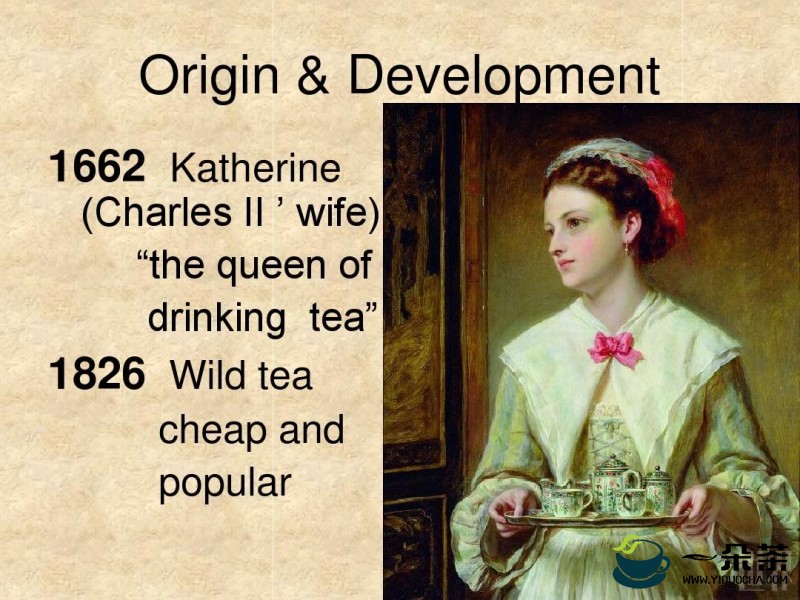 世界茶文化趣谈