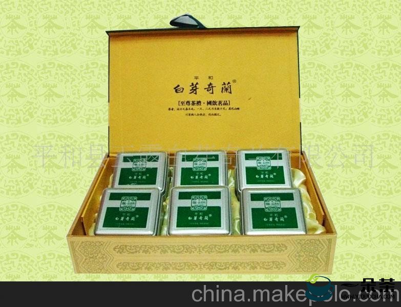白芽奇兰茶标准综合体精制加工技术规范