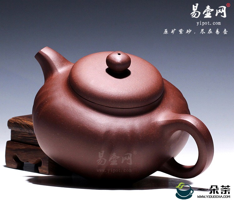 紫砂茶具的制作