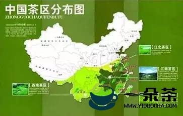 中国茶区分布