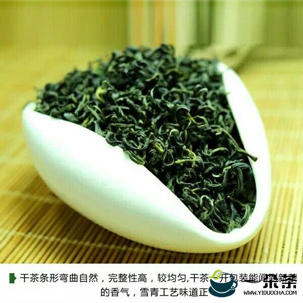 日照济南潍坊3市合力推动日照绿茶品牌发展
