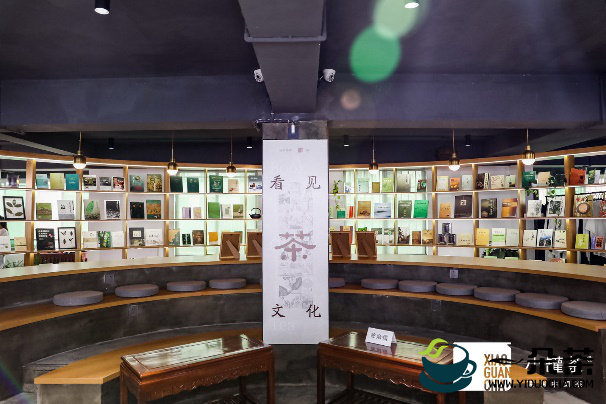 5000茶书说文化|中国首个茶书专题展在昆明正式开幕 