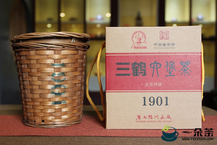 今年1月至7月梧州出口六堡茶46.3吨，货值357万元