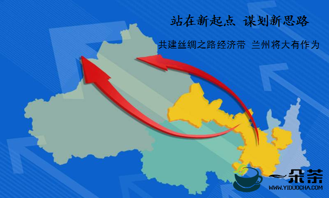 普安县“一县一业”茶产业走上规模化发展的快车道