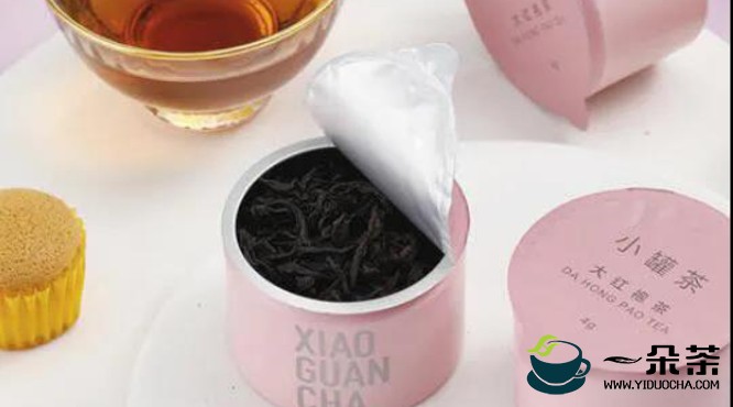 小罐茶推出低价彩罐产品