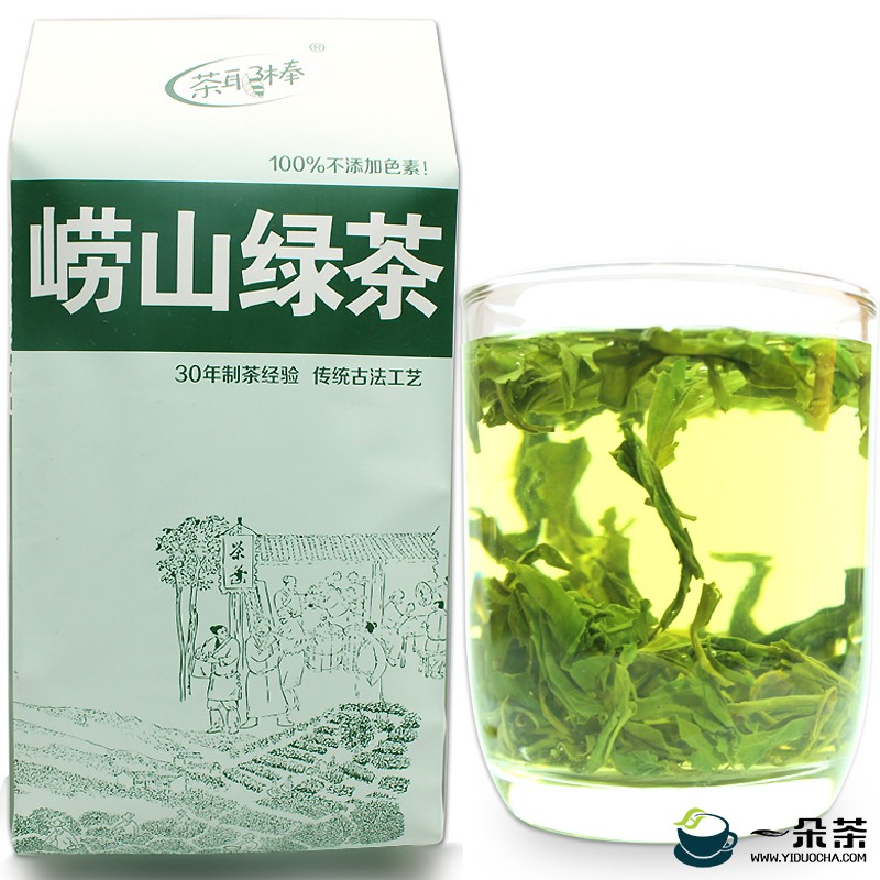 崂山绿茶制作