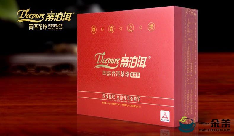 上海金山与普洱镇沅携手打造普洱茶公共区域品牌