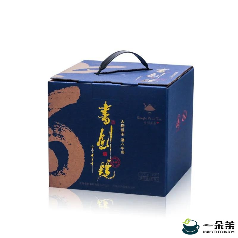 云南书剑古茶与您相约2020中国（南昌）国际茶业博览会！