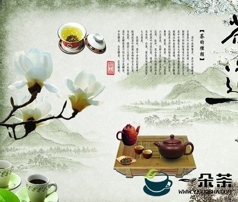 中国茶道的包容