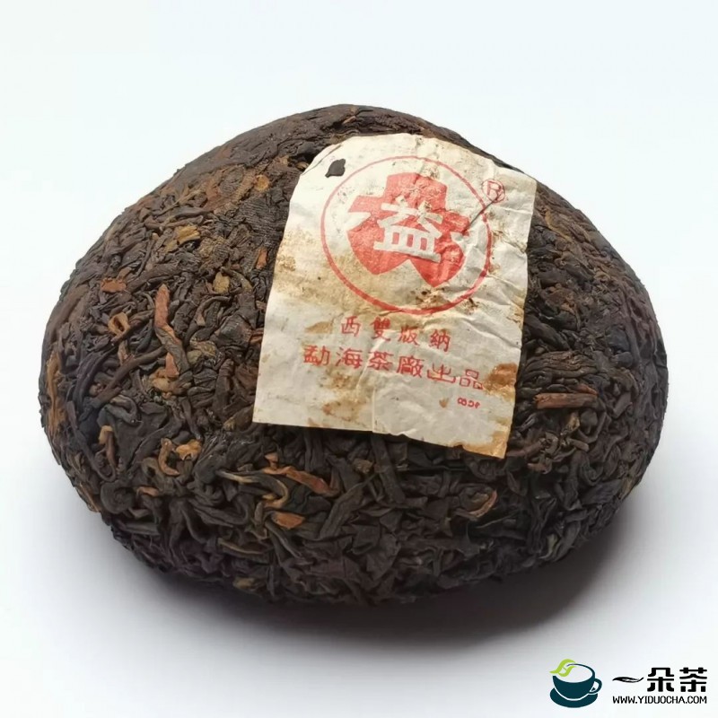 如何鉴别勐海茶厂2004年改制前的旧茶