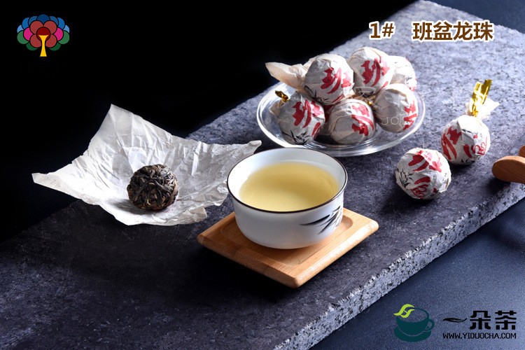 龙珠普洱茶制作过程