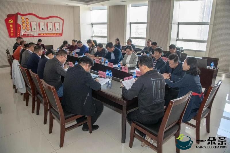 普洱市“十四五”茶产业发展规划征求意见座谈会召开