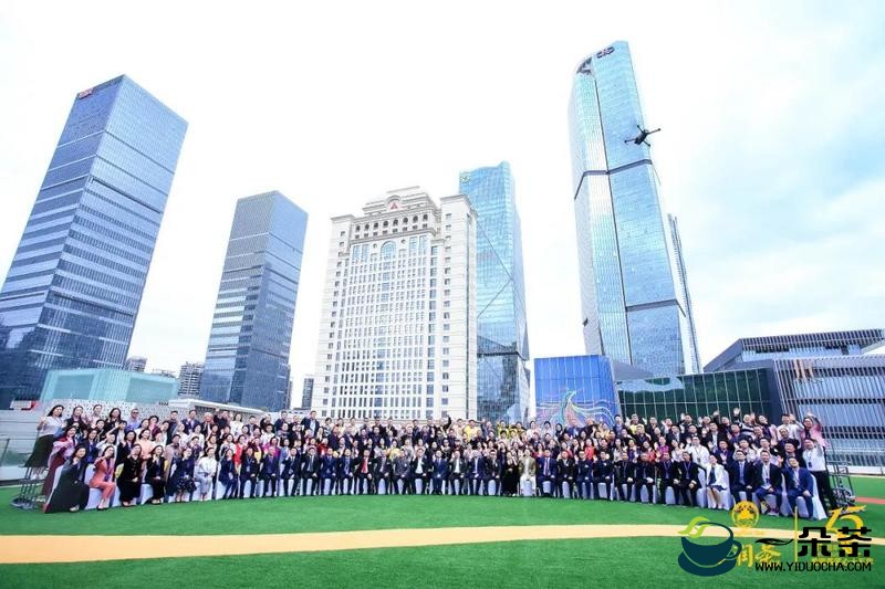 2020龙润茶十五年品牌与发展峰会”在厦门圆满举行
