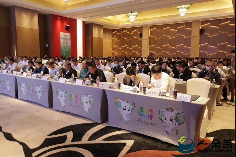 中国茶叶流通协会第六届五次理事会勾画2021协会工作目标