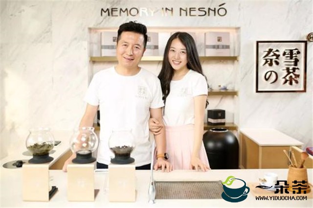 奈雪的茶启动上市 因为爱情而诞生的这个品牌能否突出重围？