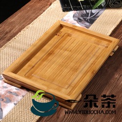 竹木茶具