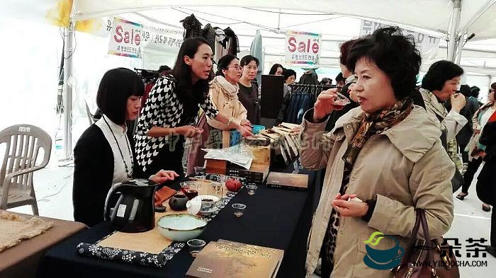 韩国茶礼文化