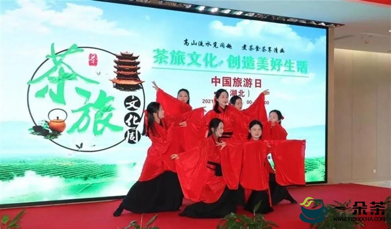 茶旅文化创造美好生活，中国及湖北十佳茶旅研学线路出炉