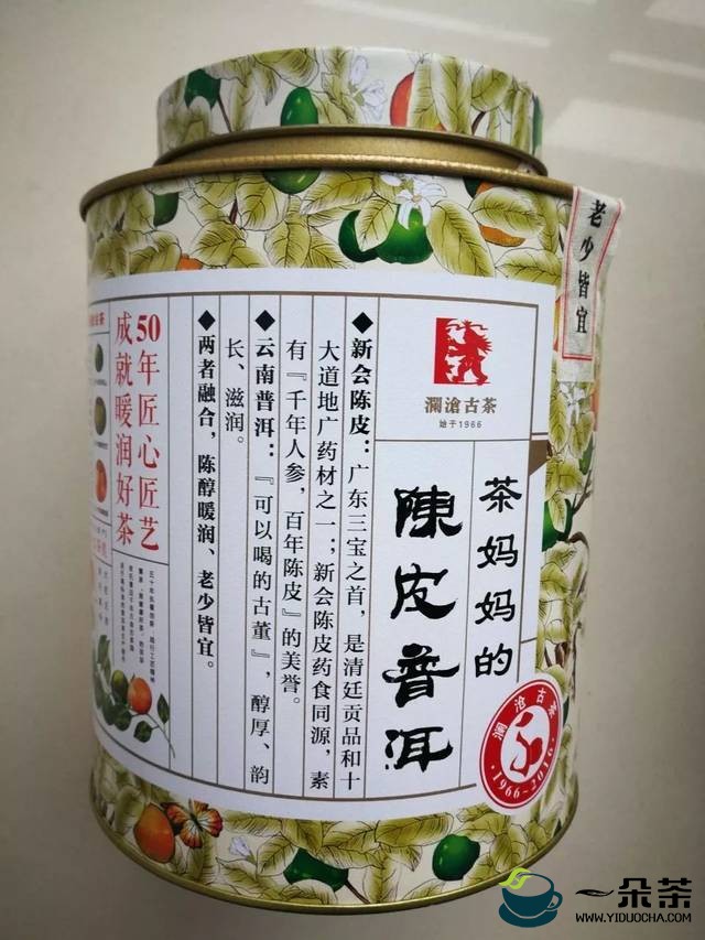 澜沧古茶“神操作”：5个月投诉自家产品12次，最后被判赔100万！