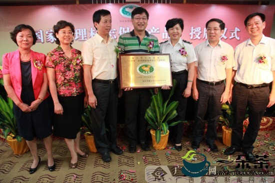 安徽省现有春茶地理标志保护产品17个