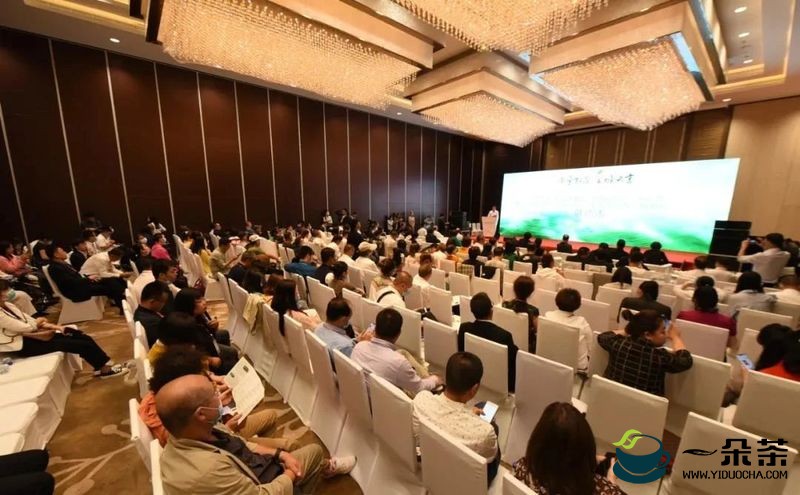  2021 年贵州茶产业东北推介及招商引资活动将在沈阳举行