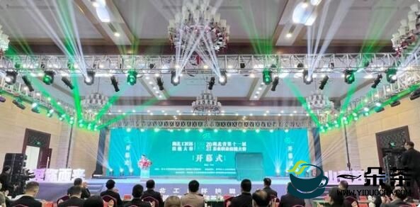 湖北省第十一届茶业职业技能大赛，135名茶业能手“英山论剑”
