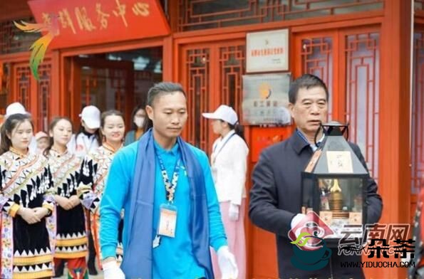 传承中华茶文化精神 云南省第七届茶艺师大赛启动茶灯传递活动