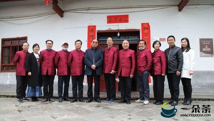 2021年度全国茶业百强县：陕西省平利县