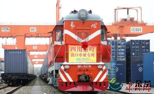 四川1300吨茶叶出口中亚专列从成都国际铁路港再发塔什干