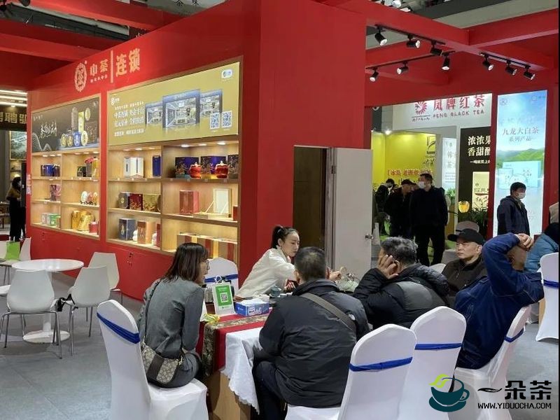 中茶流金岁月亮相第九届中国西部国际茶产业博览会