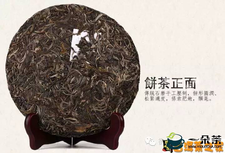 中国普洱茶网讲解普洱茶熟茶6大功效(熟普洱茶的功效是什么)