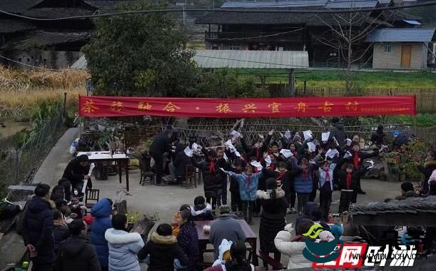 会同县茶文化研究会第四届年会在官舟村举办