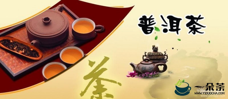 茶叶大品牌:世界十大茶叶品牌有哪些