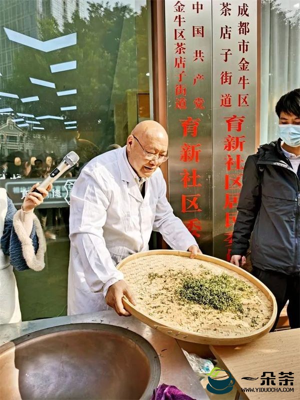 蒙顶山茶核心区原真性保护产品“理真甘露”品牌推进研讨会在成都茶文化公园举行