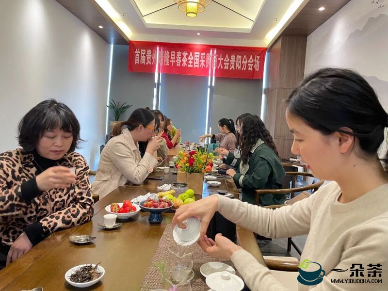 首届贵州晴隆早春茶全国采购商大会贵阳分会场暨2022年女神节茶会在贵阳举行