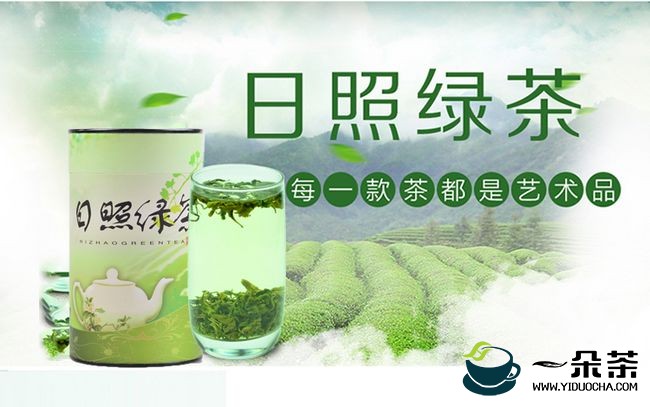 日照绿茶的制作方法|绿茶制作工艺(日照绿茶制作过程)