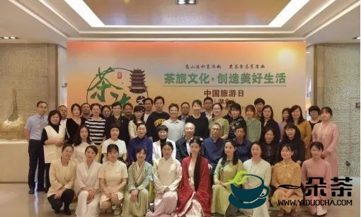 2022湖北茶旅研学十佳精品线路正式发布