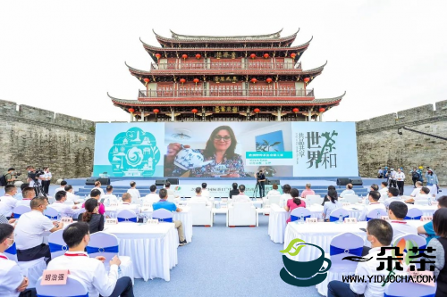 茶和世界，共品共享！2022年“国际茶日”中国主场活动在广东潮州开幕！
