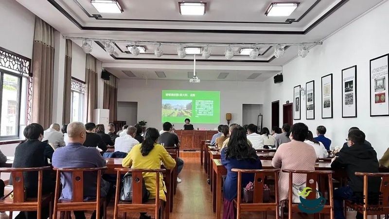 景宁县成功举办茶文化康养和茶文化园区建设培训