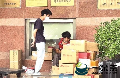 疫情围困 “线上+线下”探路自救 ——北京、上海茶叶市场复工复市情况调查