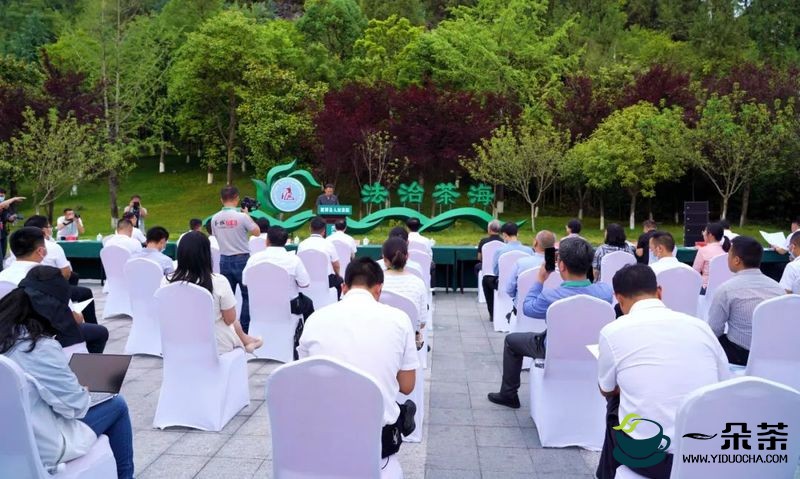 全国首个茶产业环境保护法庭在湄潭揭牌