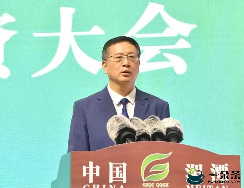 贵州省委常委、遵义市委书记李睿在第14届贵州茶产业博览会上的致辞