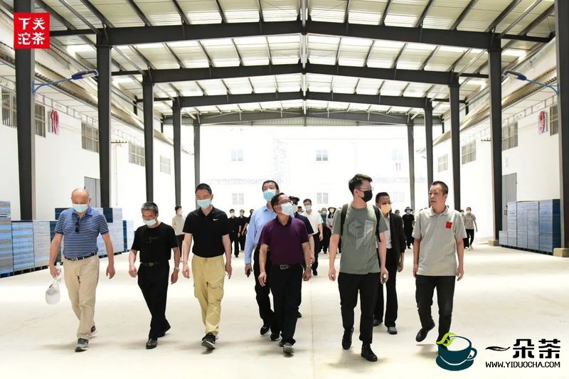 云南省市场监管系统质量发展综合业务培训班到下关沱茶开展现场教学交流活动