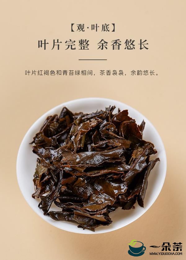 如何鉴别白茶品质好坏 白茶优劣区分方法