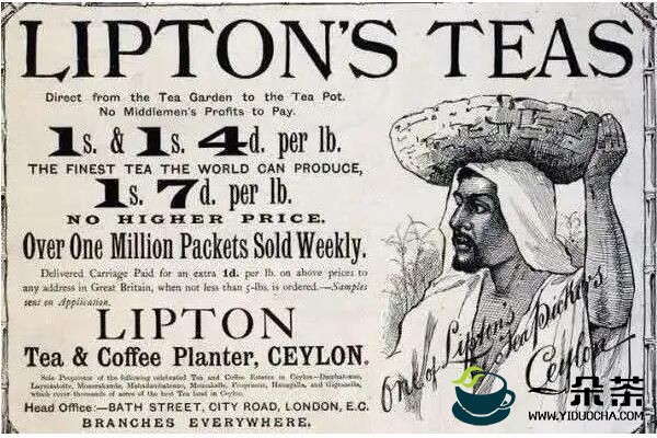 百年红茶巨头挥泪败走！“立顿”们的衰败，才刚刚开始